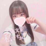 ヒメ日記 2025/07/10 02:18 投稿 可愛かすみ 水戸ソープ アイドル彼女