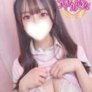 ヒメ日記 2025/09/17 12:58 投稿 可愛かすみ 水戸ソープ アイドル彼女