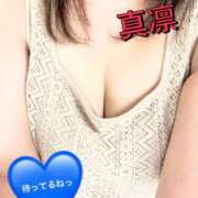 ヒメ日記 2025/06/26 12:01 投稿 平真凛 プルデリR40