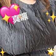 ヒメ日記 2025/06/27 09:53 投稿 平真凛 プルデリR40