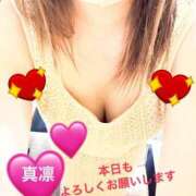 ヒメ日記 2025/07/06 09:30 投稿 平真凛 プルデリR40