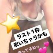 ヒメ日記 2025/07/09 15:25 投稿 平真凛 プルデリR40