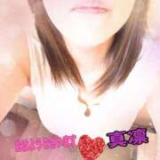 ヒメ日記 2025/07/12 10:17 投稿 平真凛 プルデリR40