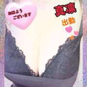 ヒメ日記 2025/07/22 10:02 投稿 平真凛 プルデリR40