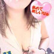 ヒメ日記 2025/07/23 10:07 投稿 平真凛 プルデリR40