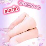 ヒメ日記 2025/09/09 10:01 投稿 平真凛 プルデリR40