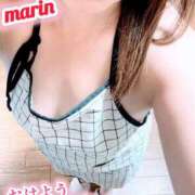 ヒメ日記 2025/09/24 09:48 投稿 平真凛 プルデリR40