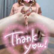 ヒメ日記 2025/06/14 21:00 投稿 いろは☆超可愛い究極美乳極上お潮 PREMIUM萌え可愛いチョコレート～全てのステージで感動の体験を～