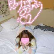 ヒメ日記 2025/06/18 01:50 投稿 いろは☆超可愛い究極美乳極上お潮 PREMIUM萌え可愛いチョコレート～全てのステージで感動の体験を～