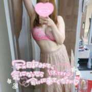 ヒメ日記 2025/06/20 15:45 投稿 いろは☆超可愛い究極美乳極上お潮 PREMIUM萌え可愛いチョコレート～全てのステージで感動の体験を～