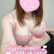 ヒメ日記 2025/06/24 12:03 投稿 いろは☆超可愛い究極美乳極上お潮 PREMIUM萌え可愛いチョコレート～全てのステージで感動の体験を～