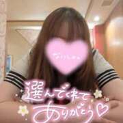 ヒメ日記 2025/07/02 23:32 投稿 いろは☆超可愛い究極美乳極上お潮 PREMIUM萌え可愛いチョコレート～全てのステージで感動の体験を～