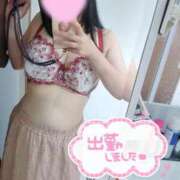 ヒメ日記 2025/07/04 12:05 投稿 いろは☆超可愛い究極美乳極上お潮 PREMIUM萌え可愛いチョコレート～全てのステージで感動の体験を～