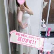 ヒメ日記 2025/07/05 10:09 投稿 いろは☆超可愛い究極美乳極上お潮 PREMIUM萌え可愛いチョコレート～全てのステージで感動の体験を～