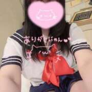 ヒメ日記 2025/07/09 23:08 投稿 いろは☆超可愛い究極美乳極上お潮 PREMIUM萌え可愛いチョコレート～全てのステージで感動の体験を～