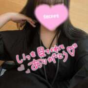 ヒメ日記 2025/07/11 14:40 投稿 いろは☆超可愛い究極美乳極上お潮 PREMIUM萌え可愛いチョコレート～全てのステージで感動の体験を～