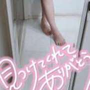 ヒメ日記 2025/07/11 18:10 投稿 いろは☆超可愛い究極美乳極上お潮 PREMIUM萌え可愛いチョコレート～全てのステージで感動の体験を～