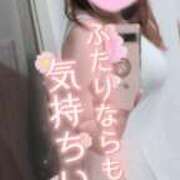 ヒメ日記 2025/07/11 23:59 投稿 いろは☆超可愛い究極美乳極上お潮 PREMIUM萌え可愛いチョコレート～全てのステージで感動の体験を～