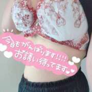 ヒメ日記 2025/07/12 12:05 投稿 いろは☆超可愛い究極美乳極上お潮 PREMIUM萌え可愛いチョコレート～全てのステージで感動の体験を～