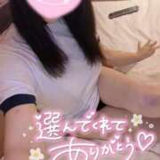 ヒメ日記 2025/07/16 17:15 投稿 いろは☆超可愛い究極美乳極上お潮 PREMIUM萌え可愛いチョコレート～全てのステージで感動の体験を～