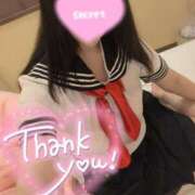 ヒメ日記 2025/07/29 00:39 投稿 いろは☆超可愛い究極美乳極上お潮 PREMIUM萌え可愛いチョコレート～全てのステージで感動の体験を～