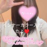 ヒメ日記 2025/07/31 17:05 投稿 いろは☆超可愛い究極美乳極上お潮 PREMIUM萌え可愛いチョコレート～全てのステージで感動の体験を～