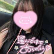 ヒメ日記 2025/08/09 00:11 投稿 いろは☆超可愛い究極美乳極上お潮 PREMIUM萌え可愛いチョコレート～全てのステージで感動の体験を～