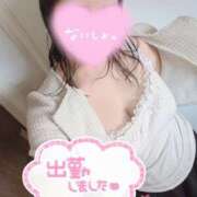 ヒメ日記 2025/08/14 18:02 投稿 いろは☆超可愛い究極美乳極上お潮 PREMIUM萌え可愛いチョコレート～全てのステージで感動の体験を～