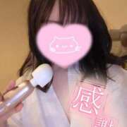 ヒメ日記 2025/08/14 20:45 投稿 いろは☆超可愛い究極美乳極上お潮 PREMIUM萌え可愛いチョコレート～全てのステージで感動の体験を～