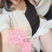 ヒメ日記 2025/08/20 21:38 投稿 いろは☆超可愛い究極美乳極上お潮 PREMIUM萌え可愛いチョコレート～全てのステージで感動の体験を～