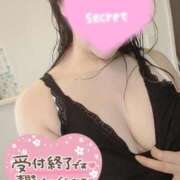 ヒメ日記 2025/08/22 03:50 投稿 いろは☆超可愛い究極美乳極上お潮 PREMIUM萌え可愛いチョコレート～全てのステージで感動の体験を～