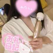 ヒメ日記 2025/08/22 21:12 投稿 いろは☆超可愛い究極美乳極上お潮 PREMIUM萌え可愛いチョコレート～全てのステージで感動の体験を～