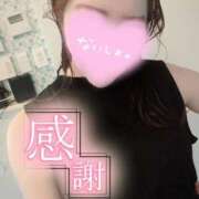 ヒメ日記 2025/08/30 20:48 投稿 いろは☆超可愛い究極美乳極上お潮 PREMIUM萌え可愛いチョコレート～全てのステージで感動の体験を～