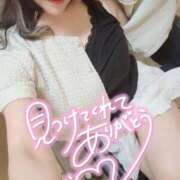 ヒメ日記 2025/08/31 02:45 投稿 いろは☆超可愛い究極美乳極上お潮 PREMIUM萌え可愛いチョコレート～全てのステージで感動の体験を～