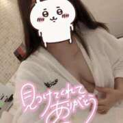 ヒメ日記 2025/09/01 21:56 投稿 いろは☆超可愛い究極美乳極上お潮 PREMIUM萌え可愛いチョコレート～全てのステージで感動の体験を～