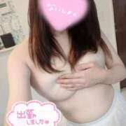 ヒメ日記 2025/09/13 18:02 投稿 いろは☆超可愛い究極美乳極上お潮 PREMIUM萌え可愛いチョコレート～全てのステージで感動の体験を～