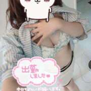 ヒメ日記 2025/09/18 18:02 投稿 いろは☆超可愛い究極美乳極上お潮 PREMIUM萌え可愛いチョコレート～全てのステージで感動の体験を～