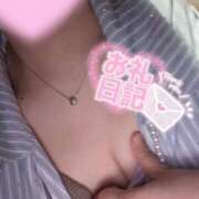 ヒメ日記 2025/09/23 03:30 投稿 いろは☆超可愛い究極美乳極上お潮 PREMIUM萌え可愛いチョコレート～全てのステージで感動の体験を～