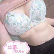 ヒメ日記 2025/09/27 13:03 投稿 いろは☆超可愛い究極美乳極上お潮 PREMIUM萌え可愛いチョコレート～全てのステージで感動の体験を～