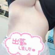 ヒメ日記 2025/10/04 13:02 投稿 いろは☆超可愛い究極美乳極上お潮 PREMIUM萌え可愛いチョコレート～全てのステージで感動の体験を～