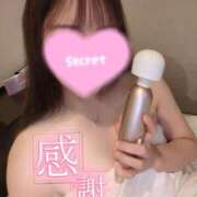 ヒメ日記 2025/10/04 17:08 投稿 いろは☆超可愛い究極美乳極上お潮 PREMIUM萌え可愛いチョコレート～全てのステージで感動の体験を～