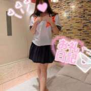 ヒメ日記 2025/10/12 20:38 投稿 いろは☆超可愛い究極美乳極上お潮 PREMIUM萌え可愛いチョコレート～全てのステージで感動の体験を～