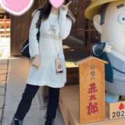 ヒメ日記 2025/10/18 20:17 投稿 いろは☆超可愛い究極美乳極上お潮 PREMIUM萌え可愛いチョコレート～全てのステージで感動の体験を～