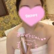 ヒメ日記 2025/10/20 22:40 投稿 いろは☆超可愛い究極美乳極上お潮 PREMIUM萌え可愛いチョコレート～全てのステージで感動の体験を～