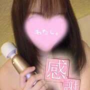 ヒメ日記 2025/10/26 18:26 投稿 いろは☆超可愛い究極美乳極上お潮 PREMIUM萌え可愛いチョコレート～全てのステージで感動の体験を～