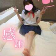 ヒメ日記 2025/10/29 00:33 投稿 いろは☆超可愛い究極美乳極上お潮 PREMIUM萌え可愛いチョコレート～全てのステージで感動の体験を～