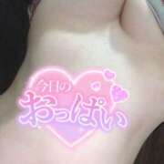 いろは☆超可愛い究極美乳極上お潮 御兄様申し訳ありません，，， PREMIUM萌え可愛いチョコレート～全てのステージで感動の体験を～