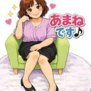 ヒメ日記 2026/03/04 19:11 投稿 あまね 待ちナビ