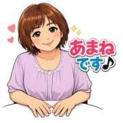 ヒメ日記 2026/06/28 18:05 投稿 あまね 待ちナビ