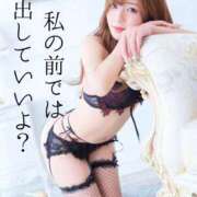 ヒメ日記 2025/08/10 10:02 投稿 ゆうき ジャパンクラブ富士